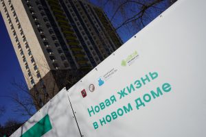 Поликлиника, детские сады и образовательные комплексы появятся в Филимонковском районе. Фото: Анна Быкова, «Вечерняя Москва»