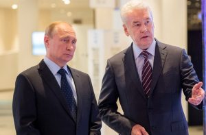 На фото президент Российской Федерации Владимир Путин и мэр Москвы Сергей Собянин