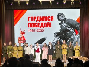 «Голоса Победы», или Праздничный концерт прошел в ДК «Десна». Фото: официальная страница ДК «Десна» в социальных сетях
