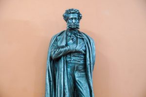 Жителей района пригласили на игровую программу ко Дню русского языка в ЦКС «Филимонковское». Фото: Ксения Догонашева, «Вечерняя Москва»