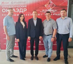 Управленческий совет школы №2065 принял участие в межрегиональном форуме «Управленческий октаэдр: команды развивают команды». Фото: официальная страница школы №2065 в социальных сетях