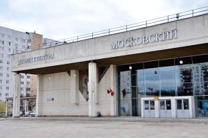 Москвичей пригласили на концерт «Давайте дружить» в ДК «Московский». Фото: Анна Быкова, «Вечерняя Москва»