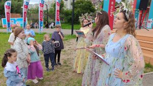 Театрализованную программу «День Нептуна» организуют в парке «Пыхтино». Фото: официальная страница ДК «Московский» в социальных сетях