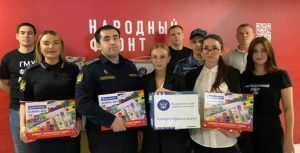 Народный фронт Москвы в общей сложности передал около 2 тонн новых вещей в детские дома и нуждающимся жителям новых территорий. Фото: ПС народного фронта Москвы