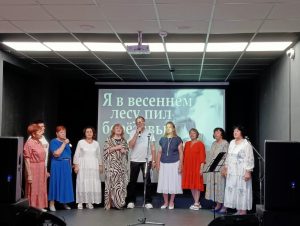 «Песни любимых кинофильмов», или Концерт прошел в ДК «Первомайское». Фото: официальная страница ДК «Первомайское» в социальных сетях