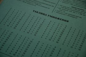 Горожан пригласили на «Математический бой» в ЦКС «Филимонковское». Фото: Анна Быкова, «Вечерняя Москва»