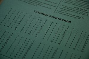Горожан пригласили на «Математический бой» в ЦКС «Филимонковское». Фото: Анна Быкова, «Вечерняя Москва»