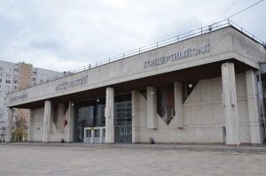 Открытие фотовыставки «Осенняя пора» организуют в ДК «Московский». Фото: Анна Быкова, «Вечерняя Москва»