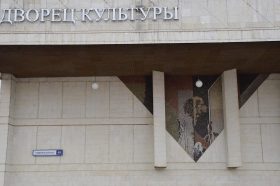 На сцене ДК «Московский» орагнизуют концертную программу «Эликсир молодости». Фото: Анна Быкова, «Вечерняя Москва»