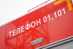 Москвичи смогут посетить беседу о пожарной безопасности в ДК «Десна»