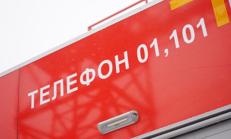 Москвичи смогут посетить беседу о пожарной безопасности в ДК «Десна»