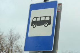 Асфальтобетонное покрытие на остановке отремонтировали в Филимонковском районе. Фото: Анна Быкова, «Вечерняя Москва»