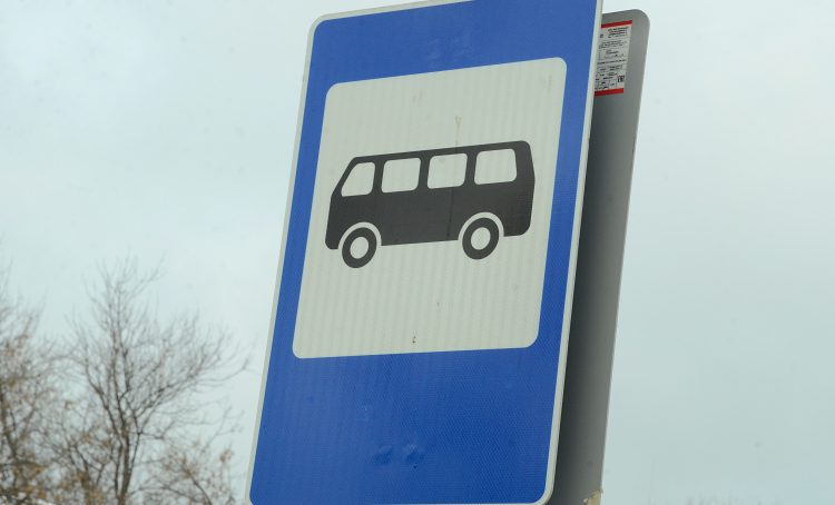 Асфальтобетонное покрытие на остановке отремонтировали в Филимонковском районе. Фото: Анна Быкова, «Вечерняя Москва»