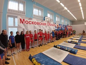 Участники из Филимонковского района стали призерами Кубка Московской области по гиревому спорту. Фото: официальный Telegram-канал МКСШ «Новая Москва»