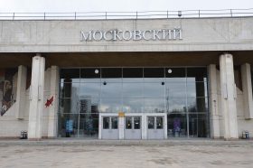 Юных москвичей пригласили на конкурсно-развлекательную программу в ДК «Московский». Фото: Анна Быкова, «Вечерняя Москва»