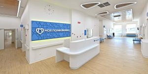 За 13 лет в Москве возвели 20 детско-взрослых поликлиник. Фото: пресс-служба Департамента гражданского строительства города Москвы